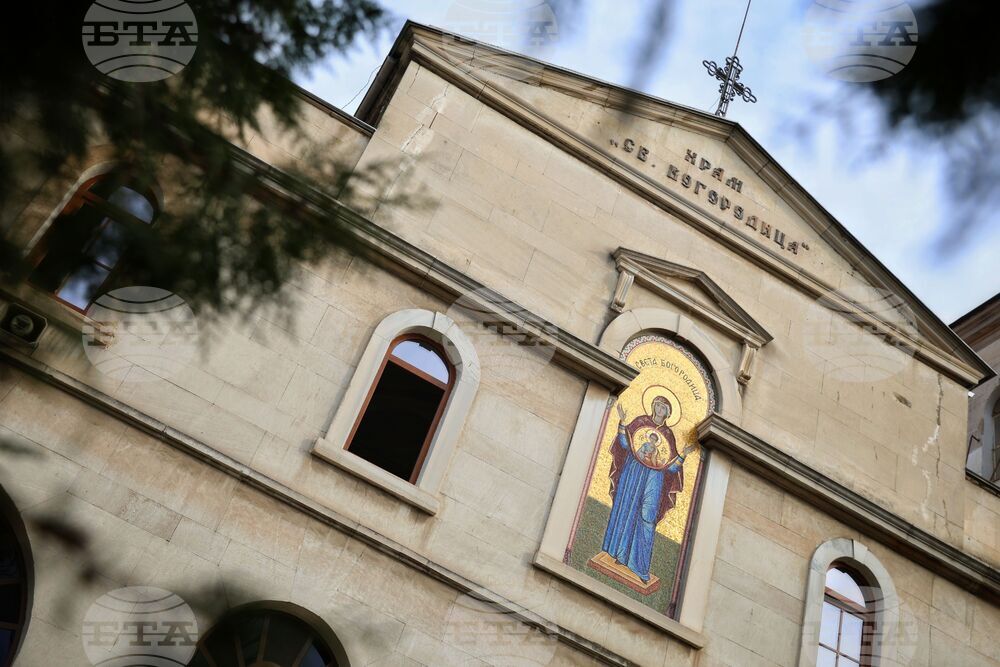 Бургас - свети Гавриил - мощи - светини