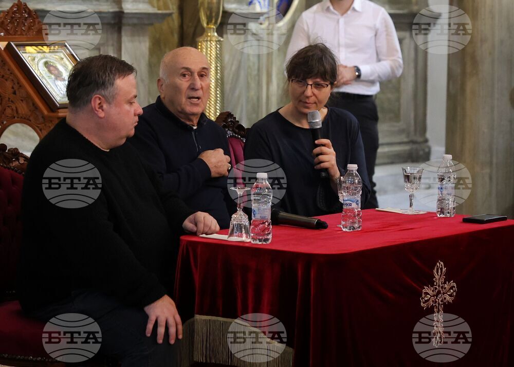 Бургас - свети Гавриил - мощи - светини