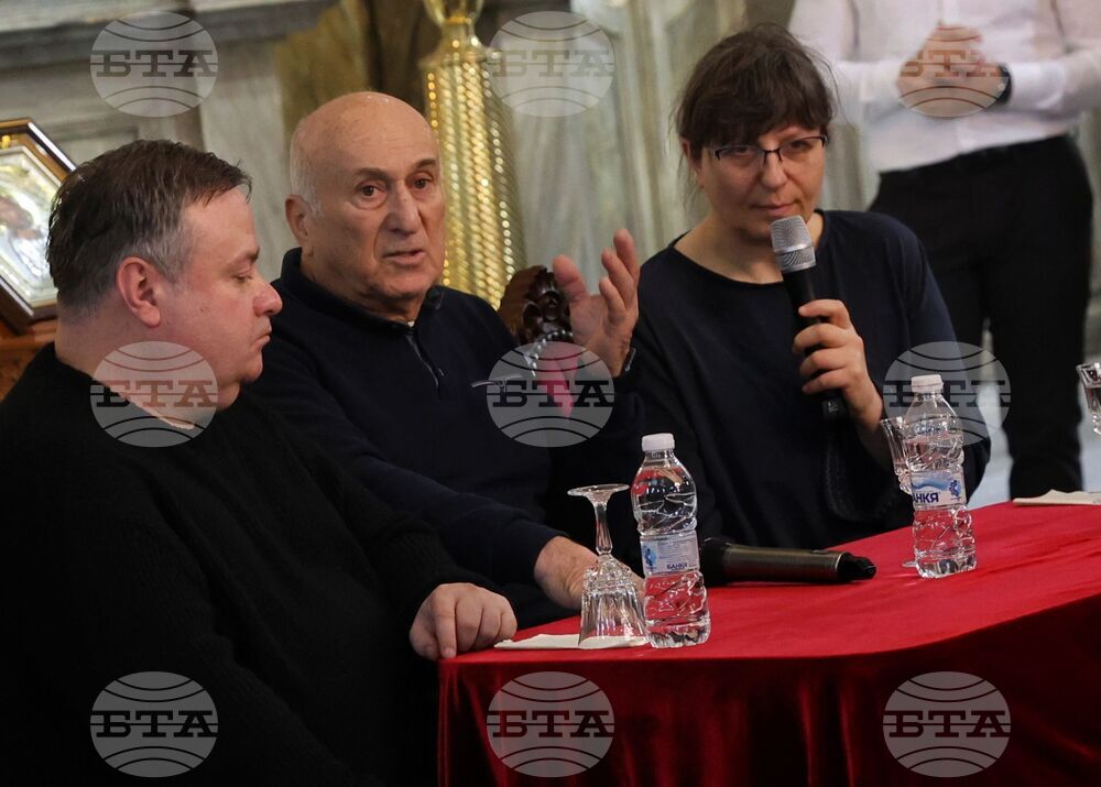 Бургас - свети Гавриил - мощи - светини