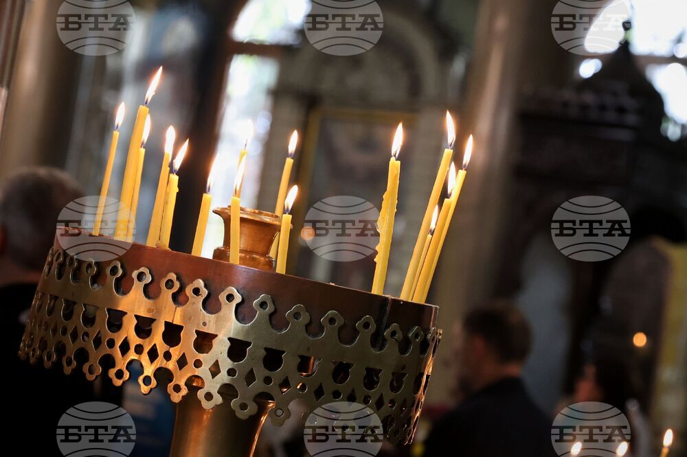 Българската православна църковна община в Барселона ще отбележи днес със Света литургия празника Събор на Пресвета Богородица