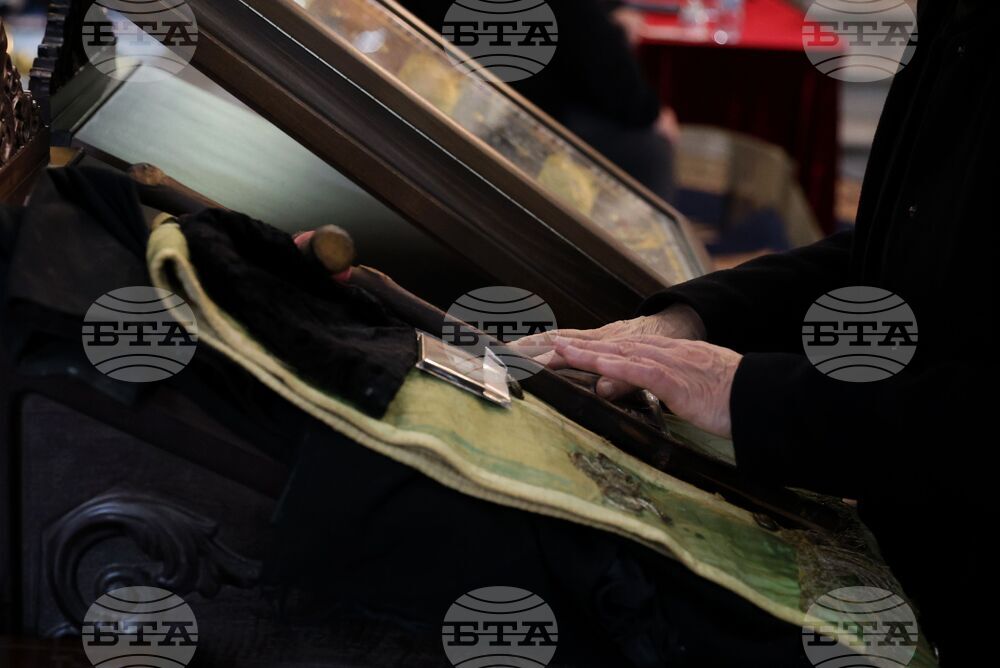 Бургас - свети Гавриил - мощи - светини