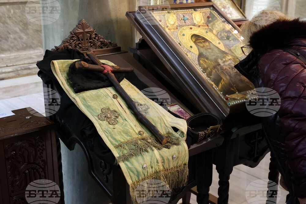 Бургас - свети Гавриил - мощи - светини