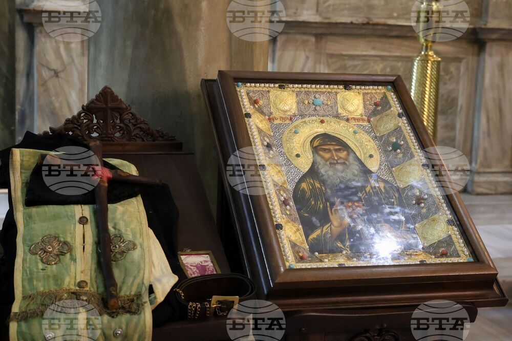 Бургас - свети Гавриил - мощи - светини