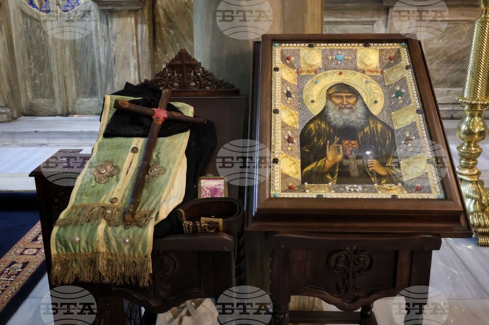 Лични светини на свети Гавриил Ургебадзе бяха посрещнати в Бургас 