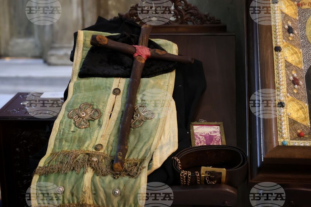 Бургас - свети Гавриил - мощи - светини