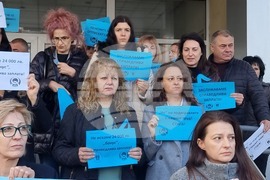 Перник - ТП - НОИ - протест