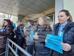 Перник - ТП - НОИ - протест