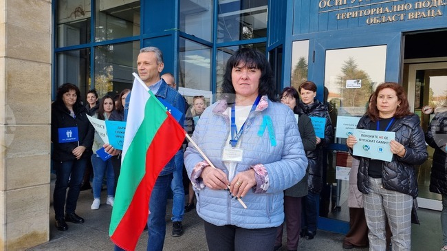 Увеличение на заплатите с 20 процента поискаха служителите във врачанското поделение на НОИ