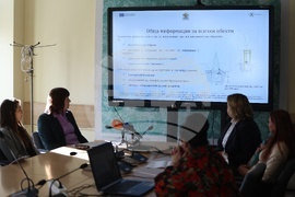 „Зелени мерки за по-чист въздух в Столична община" - пресконференция