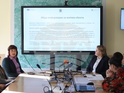 „Зелени мерки за по-чист въздух в Столична община" - пресконференция