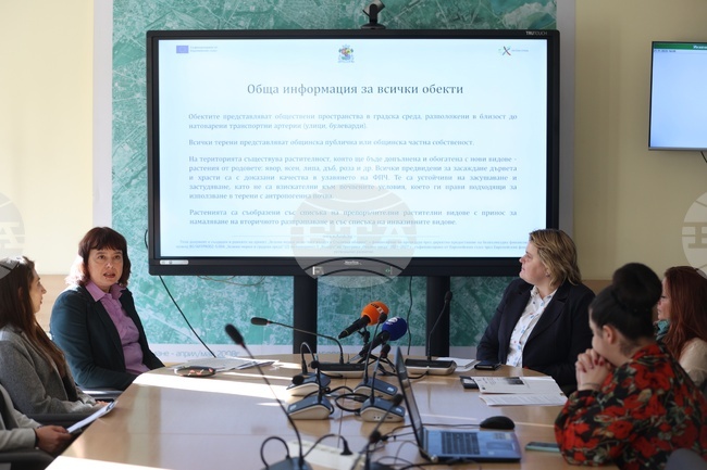 „Зелени мерки за по-чист въздух в Столична община" - пресконференция 