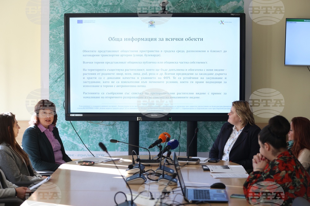„Зелени мерки за по-чист въздух в Столична община" - пресконференция