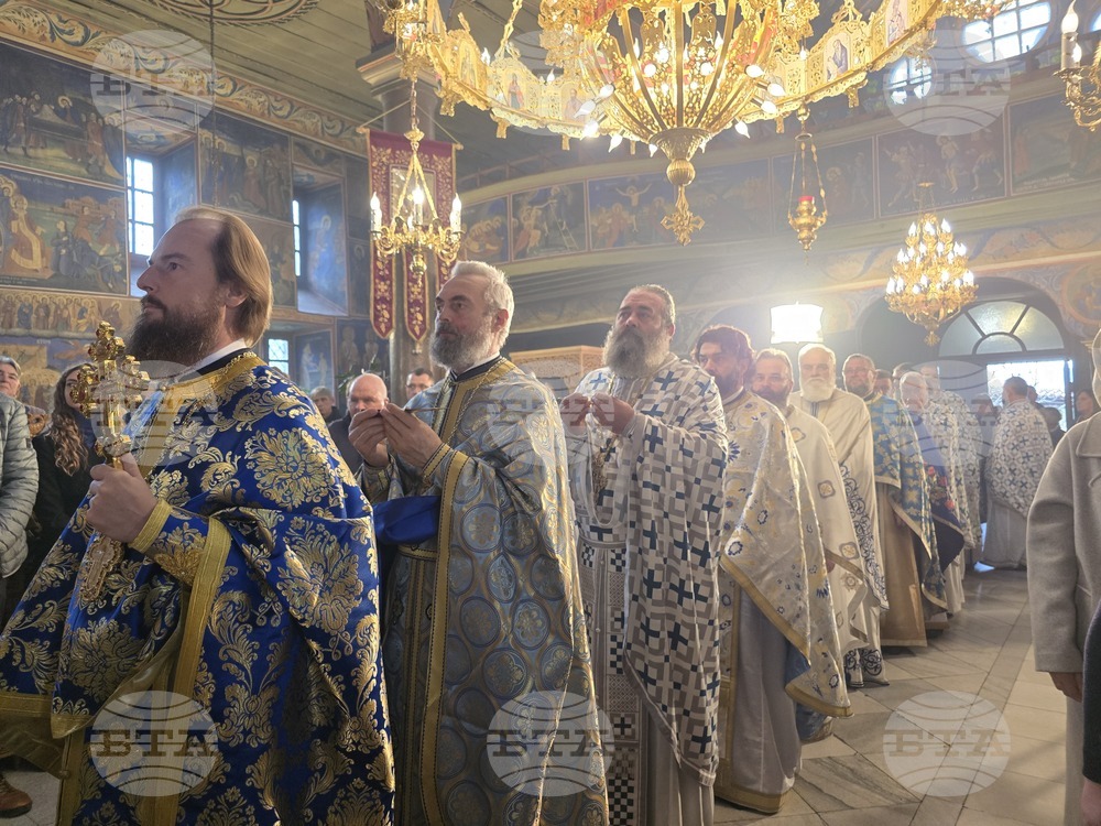 Панагюрище - Митрополит Николай - литургия
