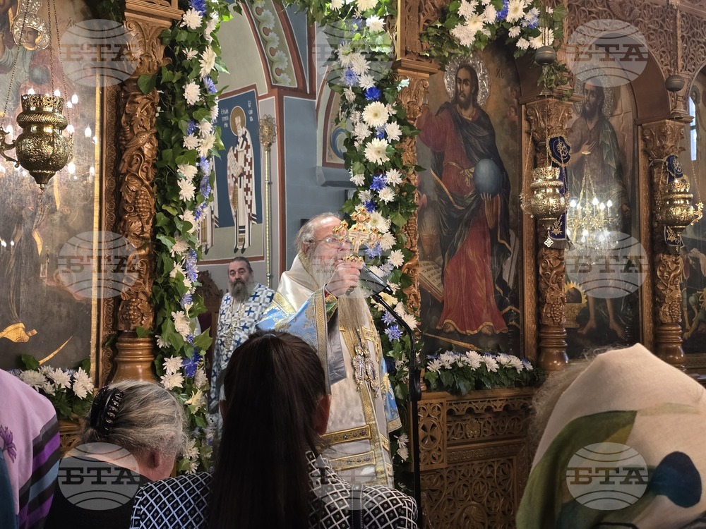 Панагюрище - Митрополит Николай - литургия