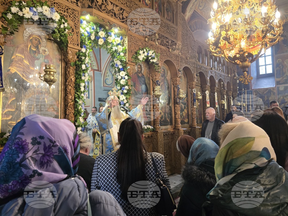 Панагюрище - Митрополит Николай - литургия