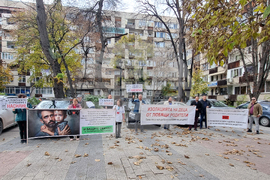 Пловдив - протест - сдружение „Гласът на бащите“
