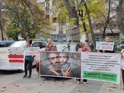 Пловдив - протест - сдружение „Гласът на бащите“