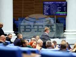 Народно събрание - заседание