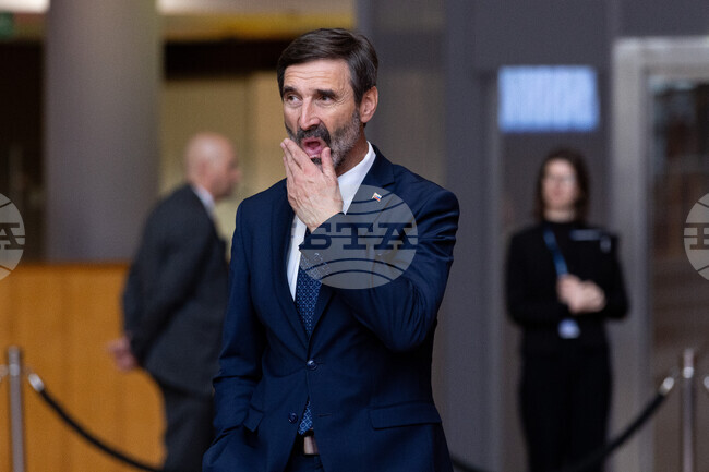 ТАСР: Словакия подкрепя мирния план на Тръмп за Украйна, заяви Братислава