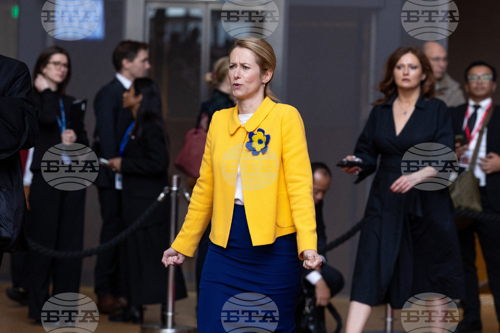 Belgium EU Indo-Pacific