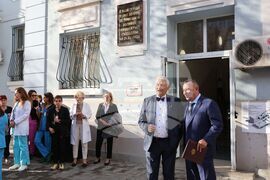 Червен кръст - болница - годишнина