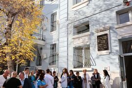 Червен кръст - болница - годишнина