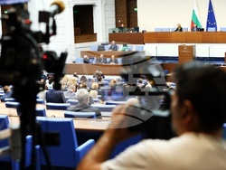 Народно събрание - заседание