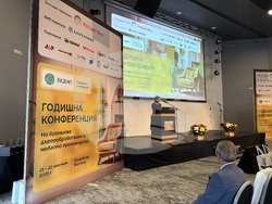 Курортен комплекс Боровец - Браншова камара на дървообработващата и мебелна промишленост