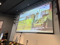 Курортен комплекс Боровец - Браншова камара на дървообработващата и мебелна промишленост