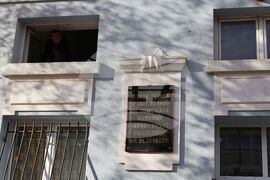 Червен кръст - болница