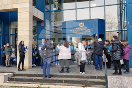 Враца - НОИ - служители - протест