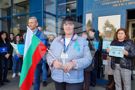 Враца - НОИ - служители - протест