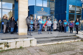 Враца - НОИ - служители - протест