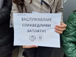 Монтана - Национален осигурителен институт (НОИ) - протест