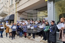 Монтана - Национален осигурителен институт (НОИ) - протест