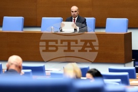 Народно събрание - парламентарен контрол