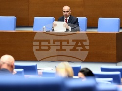 Народно събрание - парламентарен контрол