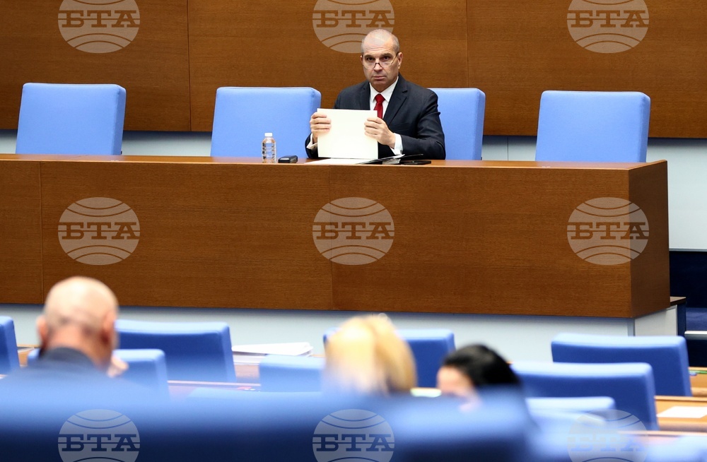 Народно събрание - парламентарен контрол