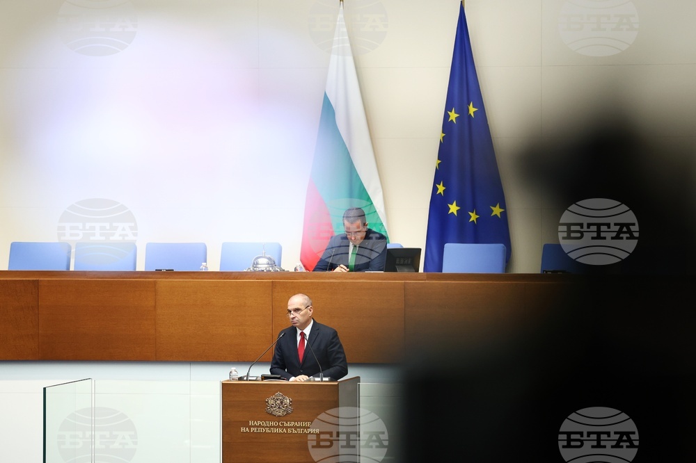 Народно събрание - парламентарен контрол