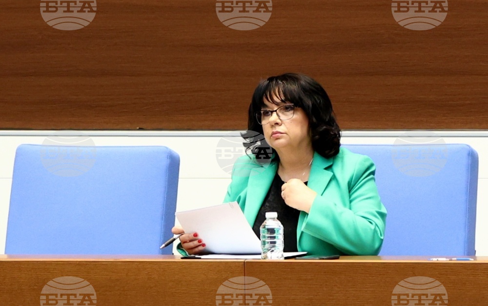 Народно събрание - парламентарен контрол