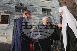 Червен кръст - болница - годишнина