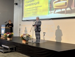 Курортен комплекс Боровец - Браншова камара на дървообработващата и мебелна промишленост