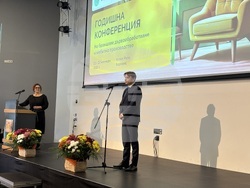 Курортен комплекс Боровец - Браншова камара на дървообработващата и мебелна промишленост