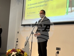 Курортен комплекс Боровец - Браншова камара на дървообработващата и мебелна промишленост