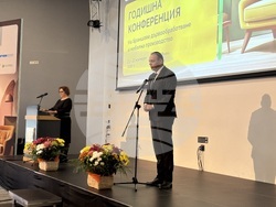 Курортен комплекс Боровец - Браншова камара на дървообработващата и мебелна промишленост