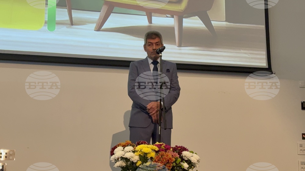 Курортен комплекс Боровец - Браншова камара на дървообработващата и мебелна промишленост