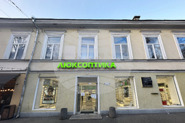 Украйна - Домовете на Найден Геров в Одеса