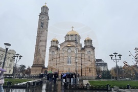 Босна и Херцеговина - Дейтънско мирно споразумение - национален празник - Република Сръбска