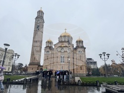 Босна и Херцеговина - Дейтънско мирно споразумение - национален празник - Република Сръбска