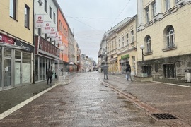 Босна и Херцеговина - Дейтънско мирно споразумение - национален празник - Република Сръбска